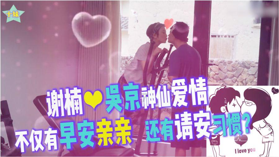 手机游戏