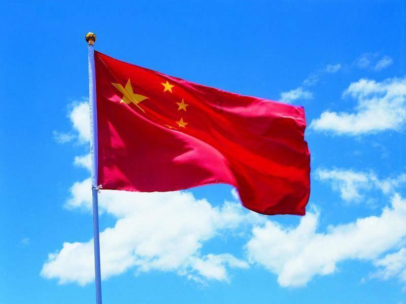 寻找丢失物品