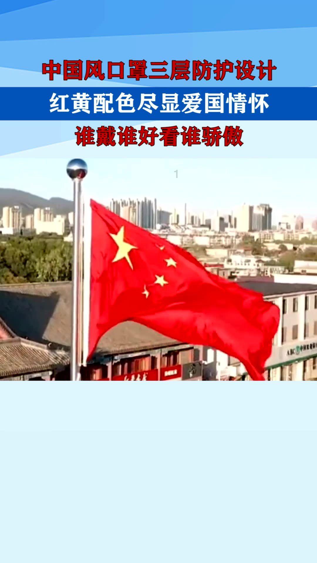 秘密基地找不同
