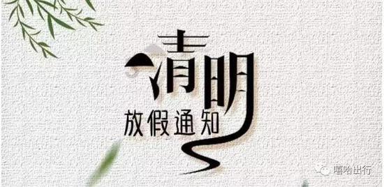 高考恋爱100天