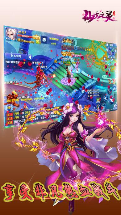 史小坑的爆笑生活11
